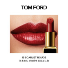 汤姆福特TOM FORD黑管TF16奶油斯嘉丽红口红唇膏小样1g【临期清仓】
