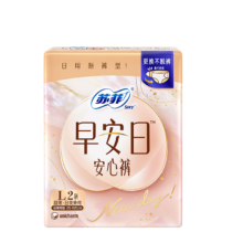概率券、需首购、plus会员:苏菲 早安裤早安日魔术贴日用安心裤 L码2条