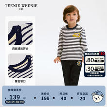 TEENIE WEENIE Kids小熊童装24春新款男女宝宝长袖条纹圆领T恤 藏青色 110cm
