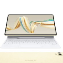 HUAWEI 华为 MatePad Pro 2024 12.2英寸平板电脑 12GB+256GB WIFI