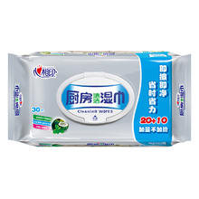 心相印 银装 厨房湿巾 30片