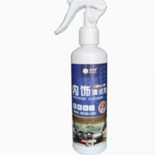 戈尔孚 内饰清洁剂260ml