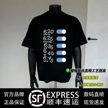 VERAFCA 原创闹钟提醒上班族趣味创意恶搞短袖T恤男女款夏季潮流嘻哈半袖