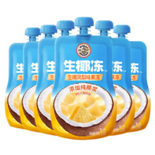 徐福记 生椰冻 凤梨味6袋720g*2件