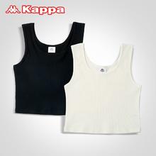 Kappa 卡帕 女士 背心 打底内衣 2件装