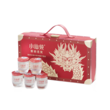 小仙炖 鲜炖燕窝 【七夕礼物】悦享礼盒40g*5瓶 低糖款 送孕妇老人礼物 即食营养滋补品