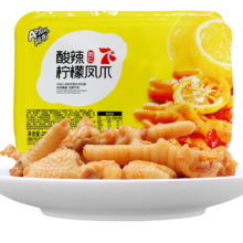 需首单、Plus会员:Abu-niu 阿布柠檬凤爪 200g 即食卤味鸡爪子