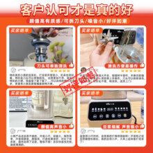 小熊（Bear）低音可拆刀洗1.5L破壁机 智能预约家用多功能豆浆机 热除菌清洗碎冰专用降噪约41分贝带隔音罩 【高温热除菌+可拆刀洗+隔音罩】破壁机