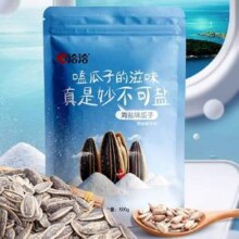 洽洽 清新海盐味葵花籽瓜子 500g*6件