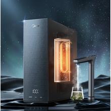 Midea 美的 MRO820-R 加热直饮一体机 800G