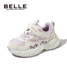 PLUS会员：BeLLE 百丽 儿童运动休闲鞋 （多款可选）