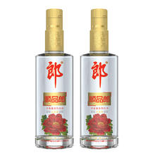 LANGJIU 郎酒 顺品郎 金盖装 45%vol 兼香型白酒 480ml*2瓶 双瓶装