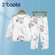 淘帝 TOPBI 淘帝儿童纯棉空调服 （尺码颜色任选）