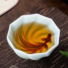 器酋 高档茶杯陶瓷品茗杯功夫茶具青瓷茶碗主人杯单杯礼盒装茶盏 年年有余主人杯