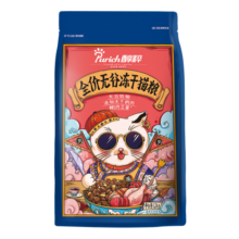 醇粹（Purich）FD猫粮 全价冻干猫粮幼猫成猫纯粹猫粮英短美短布偶折耳鸡肉猫粮 鸡肉冻干猫粮1.2kg【尝鲜装】