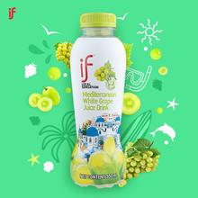 88VIP会员：if 泰国果汁葡萄汁饮料含芦荟果肉350ml