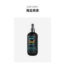 欧洲直邮Bumble and bumble海盐喷雾125ml 海滩波浪造型