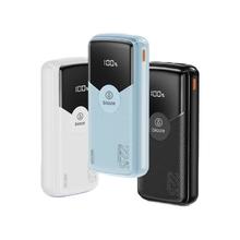 限移动端、京东百亿补贴、PLUS会员：Biaze 毕亚兹 20000mAh充电宝 22.5W