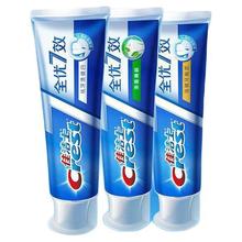 Crest 佳洁士 全优7效含氟牙膏 健白+牙釉质+茶香540g