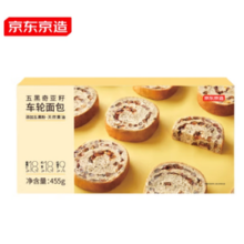 某东京造 五黑奇亚籽车轮面包455g7片