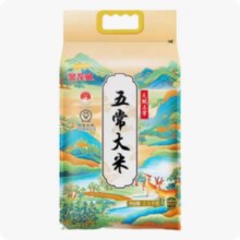 3日14点、聚划算百亿补贴、限量1000件：金龙鱼 天赋五常 五常大米 2.5kg