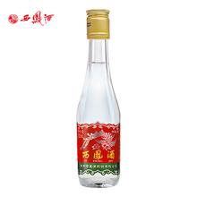 康师傅 西凤酒 康师傅 西凤酒小酒125mL西凤375小酒45度125mL