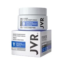 JVR 杰威尔 男士特润肌活潜能护肤霜 50ml