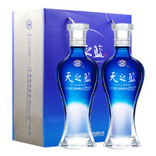 YANGHE 洋河 天之蓝 蓝色经典 42%vol 浓香型白酒480ml*2瓶