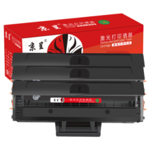 京呈m2071hw墨盒适用三星111硒鼓xpress-m2070w打印机m2071fh激光一体机硒鼓 【4500页】MLT-D111S 硒鼓3支装