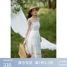 DUSHU 独束 大码女装法式浪漫蕾丝高腰大裙摆氛围感连衣裙夏装微胖mm裙子