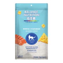 佰萃粮 麦富迪佰萃猫条100支