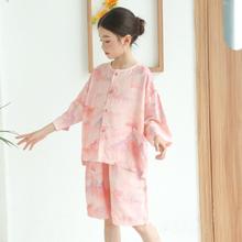 follow me 富罗迷 夏季女童睡衣薄款远山粉儿童空调服