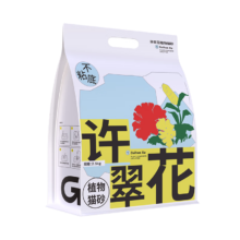 京东百亿补贴、PLUS会员：许翠花 植物猫砂 原味2.5kg*4包