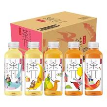 NONGFU SPRING 农夫山泉 茶π 蜜桃乌龙柚子绿茶 500ml*12瓶