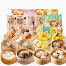 陶陶居豆沙包/肠粉/糯米鸡/虾饺等