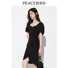 京东PLUS：PEACEBIRD 太平鸟 花苞型连衣裙 A1FAD2C11