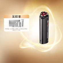 88VIP会员：AMIRO 觅光 R1Pro 射频美容仪