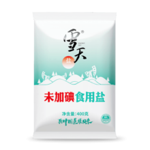 雪天盐未加碘盐+加碘盐家用天然岩盐批发食盐无碘盐400g精制盐 未加碘深井岩盐400g*7包