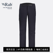 京东PLUS：Rab 睿坡 Incline AS 男士户外登山裤 QFU-84