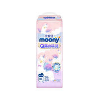 moony 尤妮佳 Q薄萌羽小羊驼系列婴儿拉拉裤 XL36片