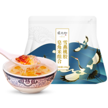 张太和 桃胶雪燕皂角米家庭组合装独立小包150g 即拆即泡即煮 约10次量 独立小袋包装10包（约150g）