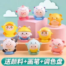 MIEHONE 糜鸿 XDA背包熊石膏娃娃儿童DIY蛋仔娃娃3D白胚 8个蛋仔 12颜色1笔+调色盘