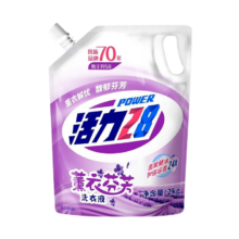 PLUS会员: Power28 活力28 薰衣芬芳洗衣液 2kg