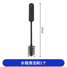 适用于添可芙万3.0配件滚刷滤网芯清洁液剂耗材盖板刮条水箱刮水