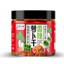 菜小饱 腌黄瓜下饭菜 香辣脆爽即食 酱黄瓜咸菜酱菜 开胃嘎嘣脆 萝卜干香辣味 1瓶装