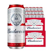 Budweiser 百威 经典醇正啤酒