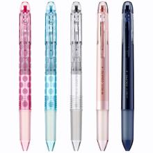 PILOT 百乐 Coleto系列 多功能模块笔 透明款 三合一版 粉色波点 0.4mm 单支装+模块笔替芯 3色 0.4mm 3支装