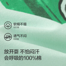 巴拉巴拉男童短袖儿童t恤宝宝上衣2024夏装童装纯棉卡通衣服208224117109
