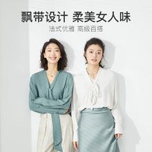 YANXUAN 网易严选 透气舒适简约百搭飘带衬衫 石墨黑 L