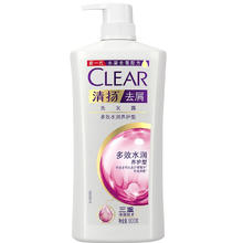 88VIP会员：CLEAR 清扬 去屑洗发露 多效水润养护型 900g